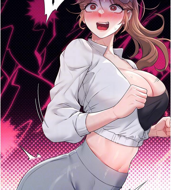 飞机杯女神连线中