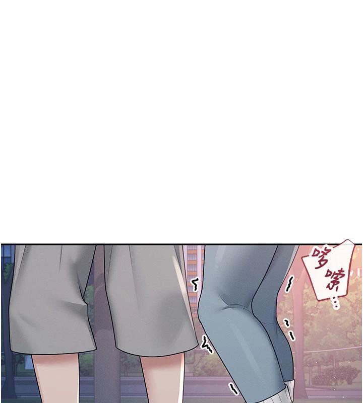 飞机杯女神连线中
