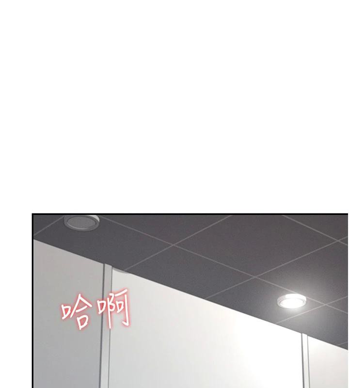 飞机杯女神连线中