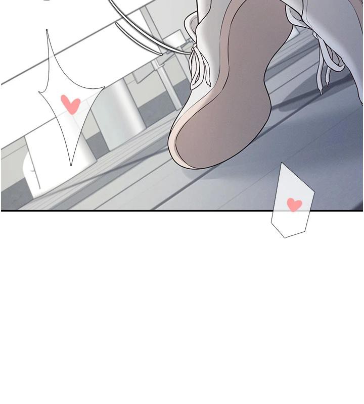 飞机杯女神连线中