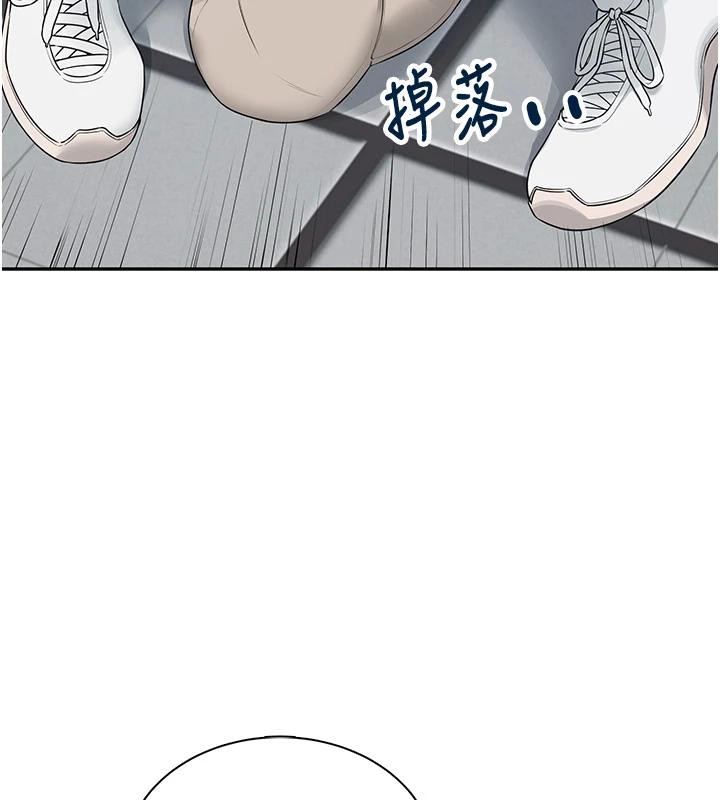 飞机杯女神连线中