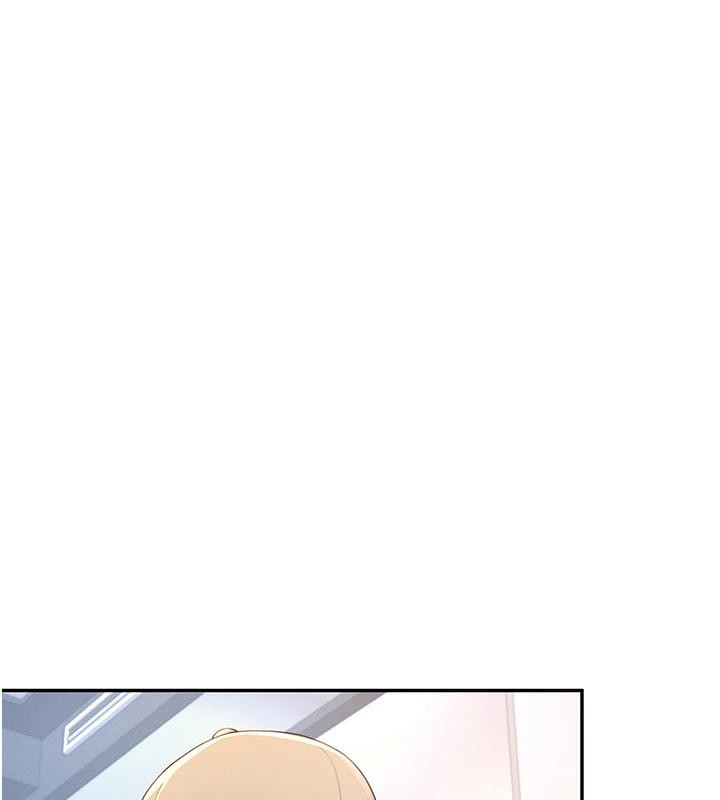飞机杯女神连线中