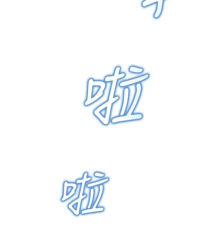 飞机杯女神连线中