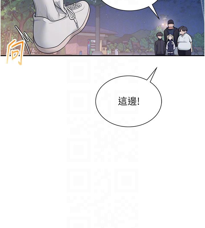 飞机杯女神连线中