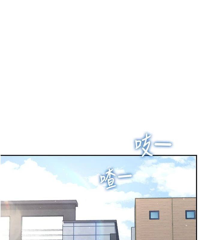 飞机杯女神连线中