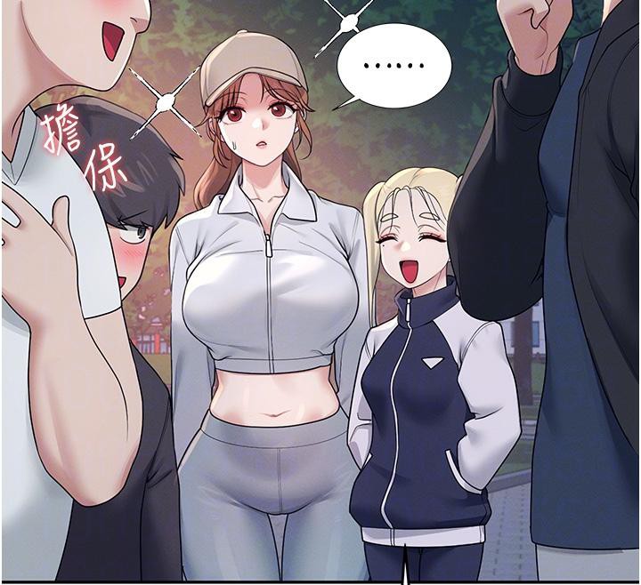 飞机杯女神连线中