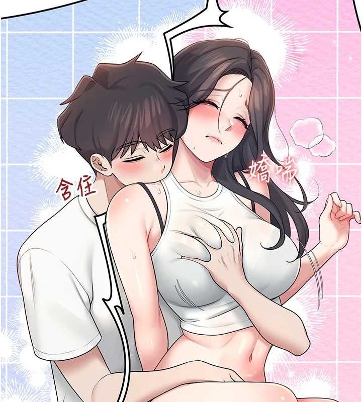 飞机杯女神连线中