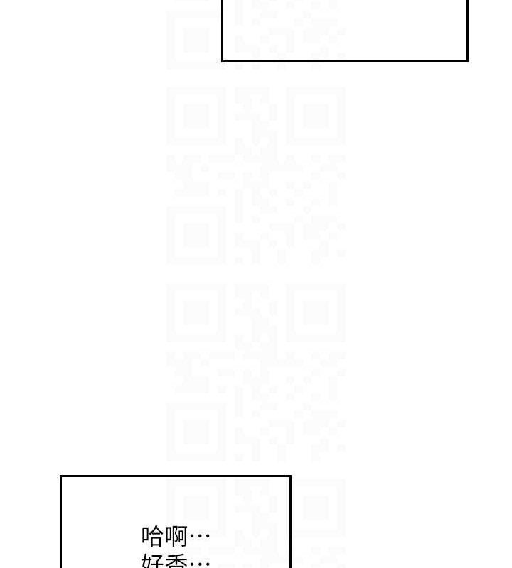 飞机杯女神连线中