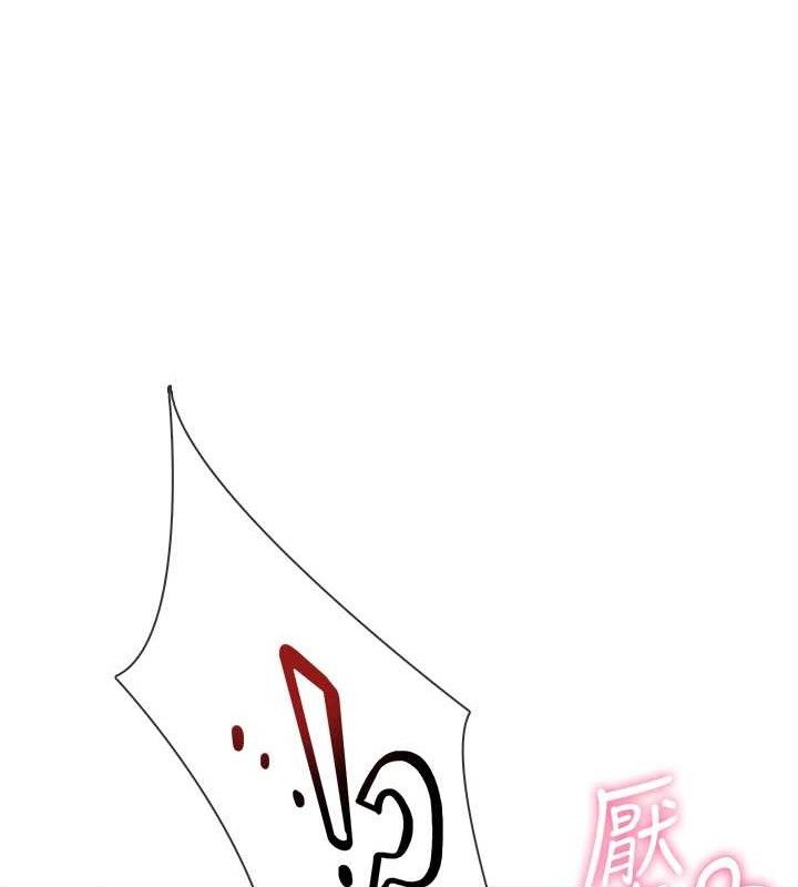 飞机杯女神连线中