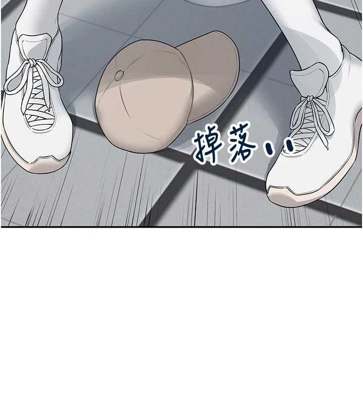 飞机杯女神连线中