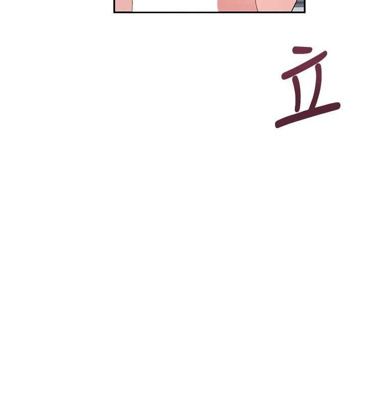 飞机杯女神连线中