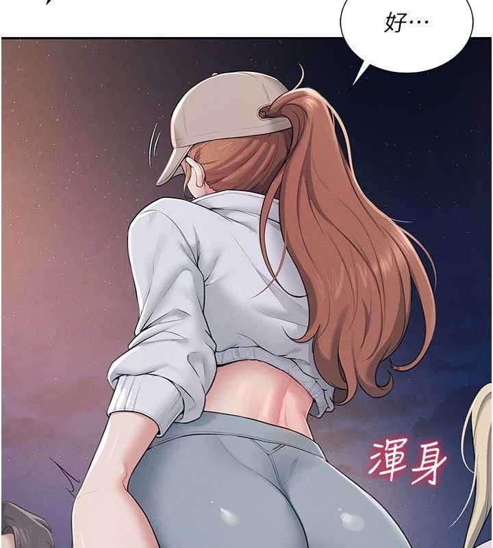 飞机杯女神连线中