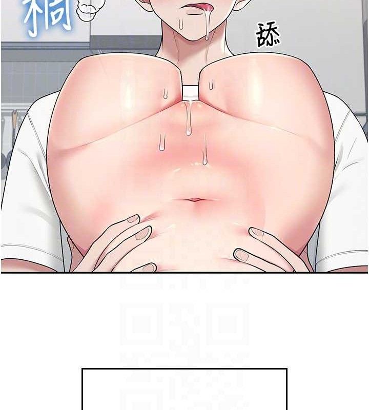 飞机杯女神连线中