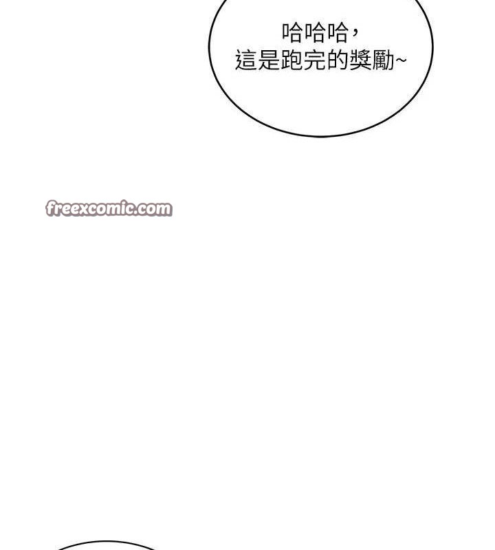 飞机杯女神连线中