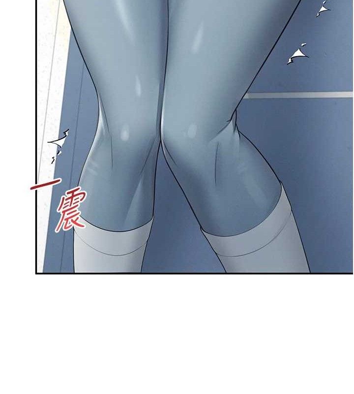 飞机杯女神连线中