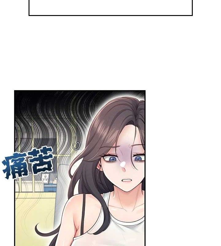 飞机杯女神连线中