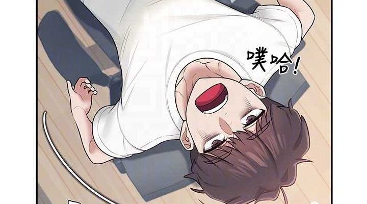 飞机杯女神连线中