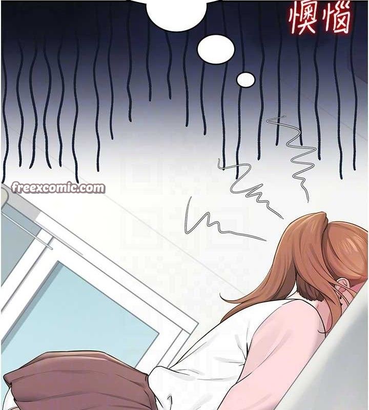 飞机杯女神连线中