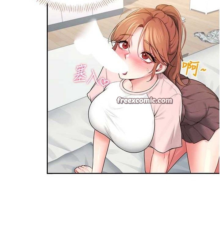 飞机杯女神连线中