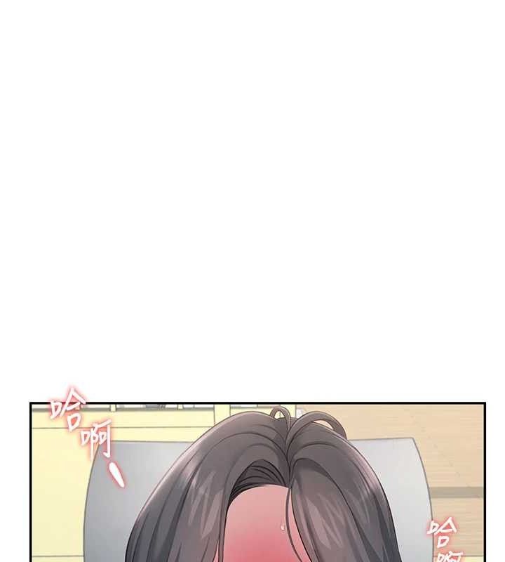 飞机杯女神连线中