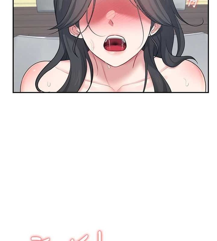 飞机杯女神连线中