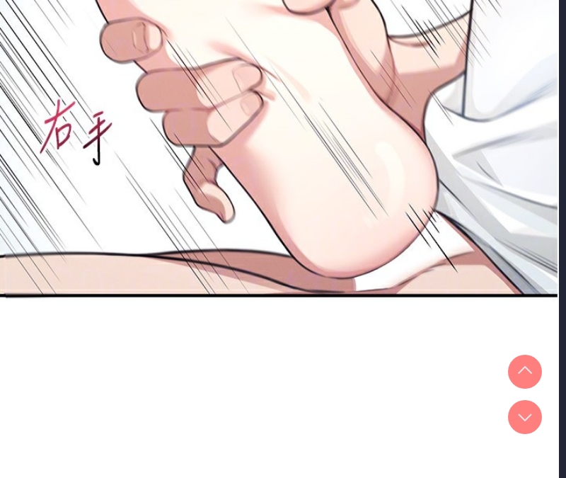 飞机杯女神连线中