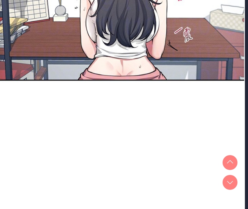 飞机杯女神连线中