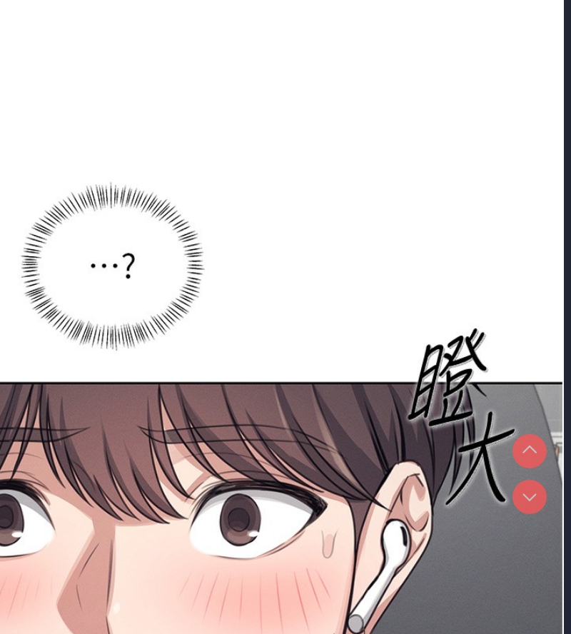 飞机杯女神连线中