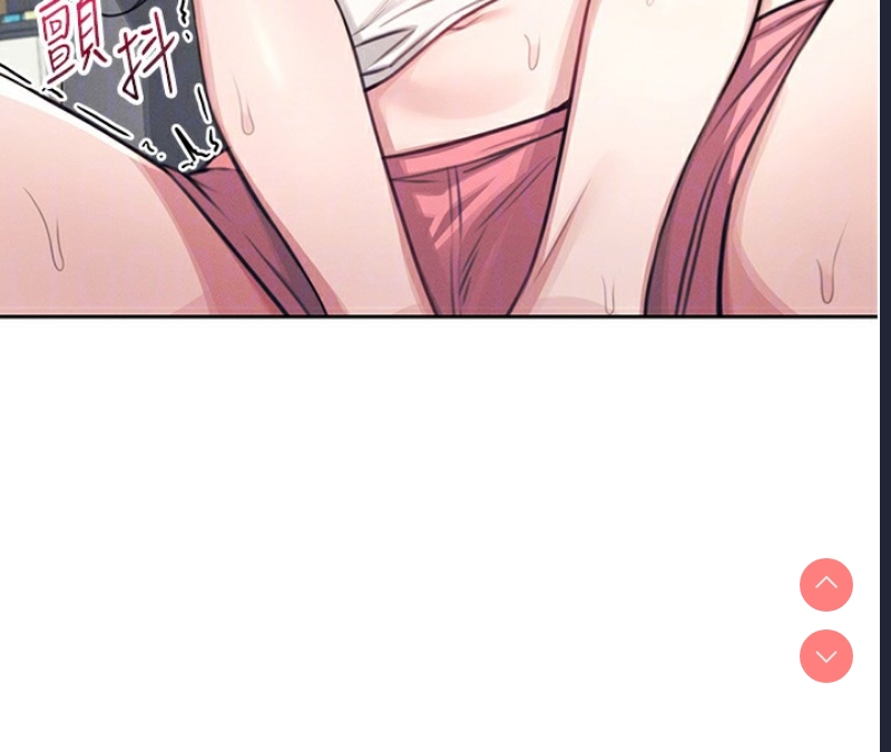 飞机杯女神连线中
