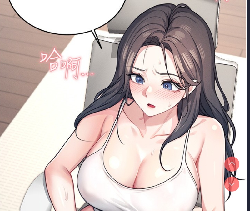 飞机杯女神连线中