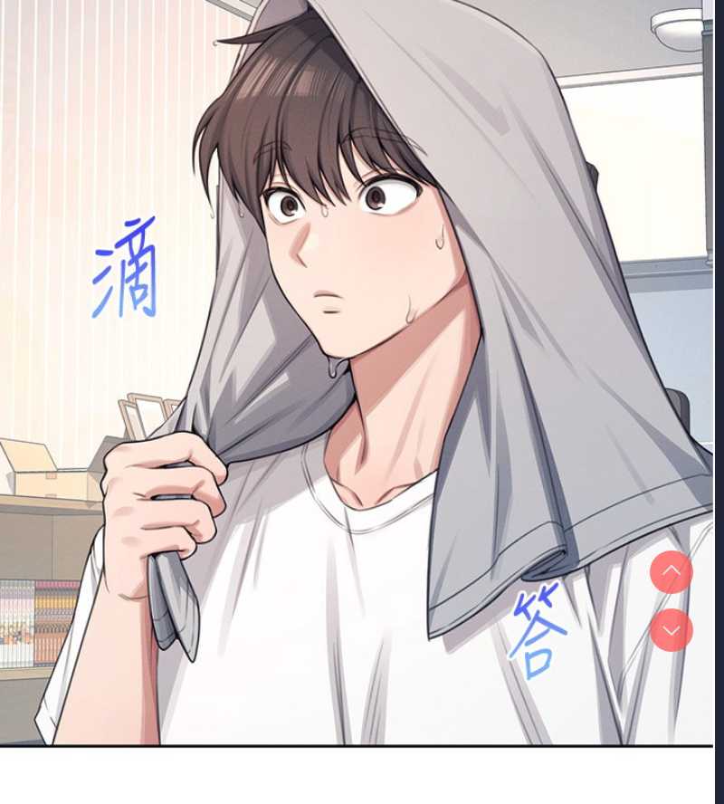 飞机杯女神连线中