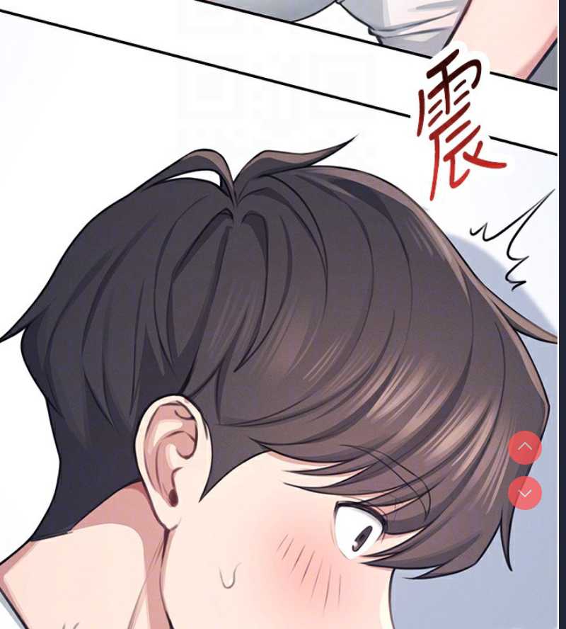 飞机杯女神连线中