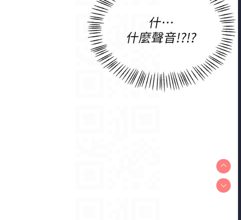 飞机杯女神连线中