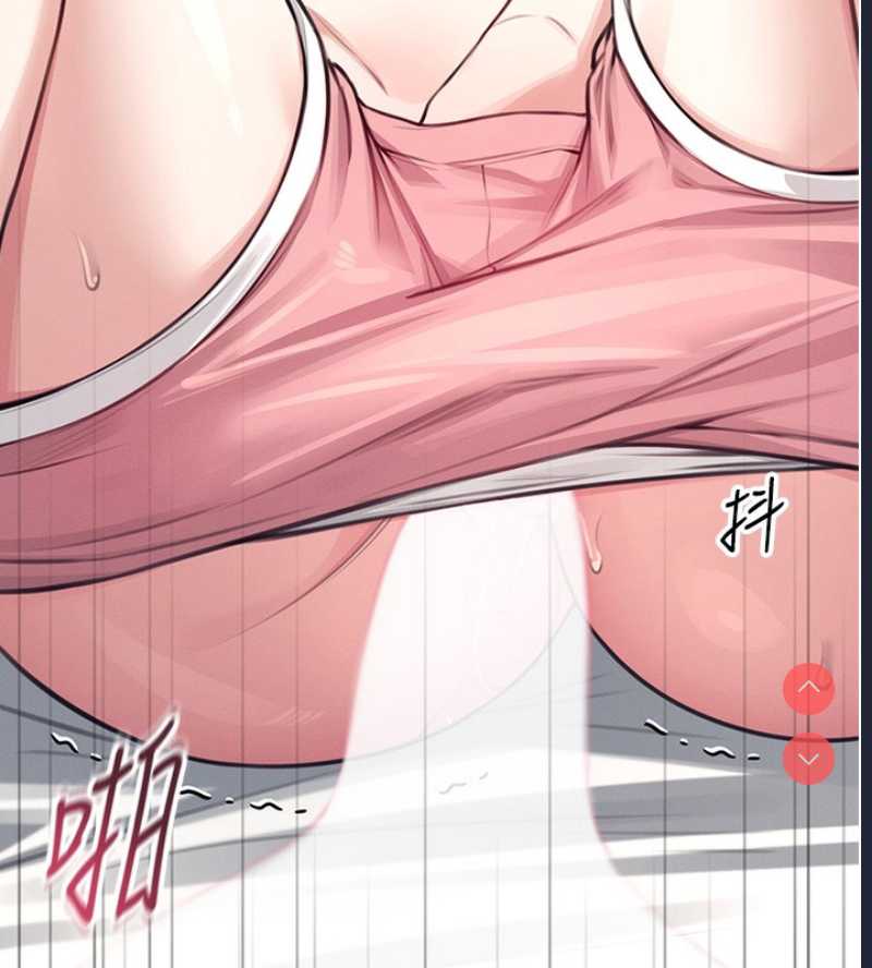 飞机杯女神连线中