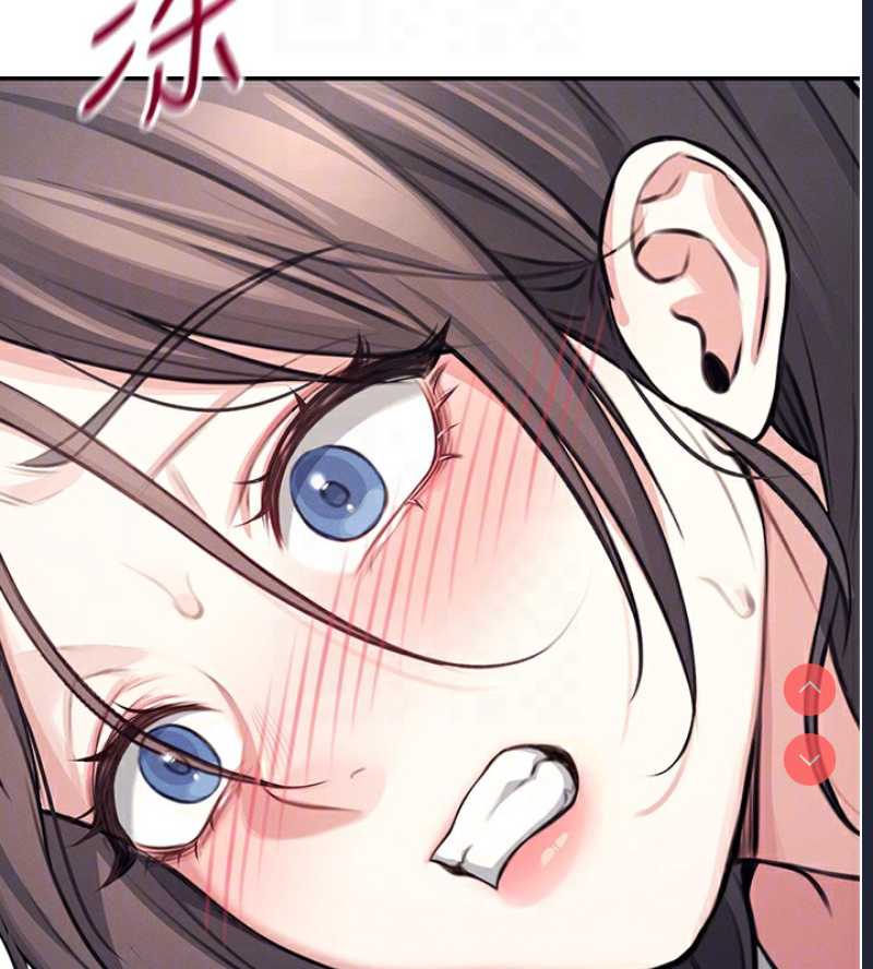 飞机杯女神连线中