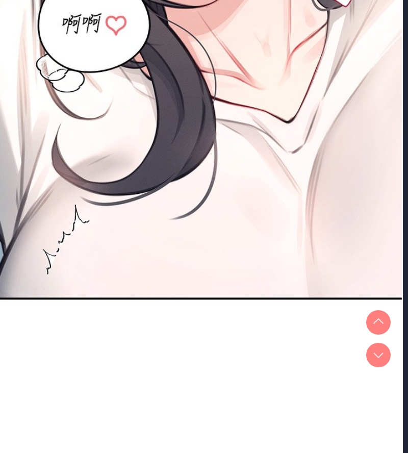 飞机杯女神连线中