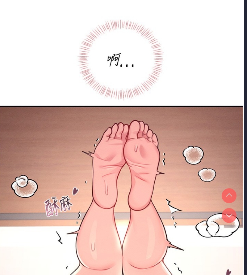 飞机杯女神连线中