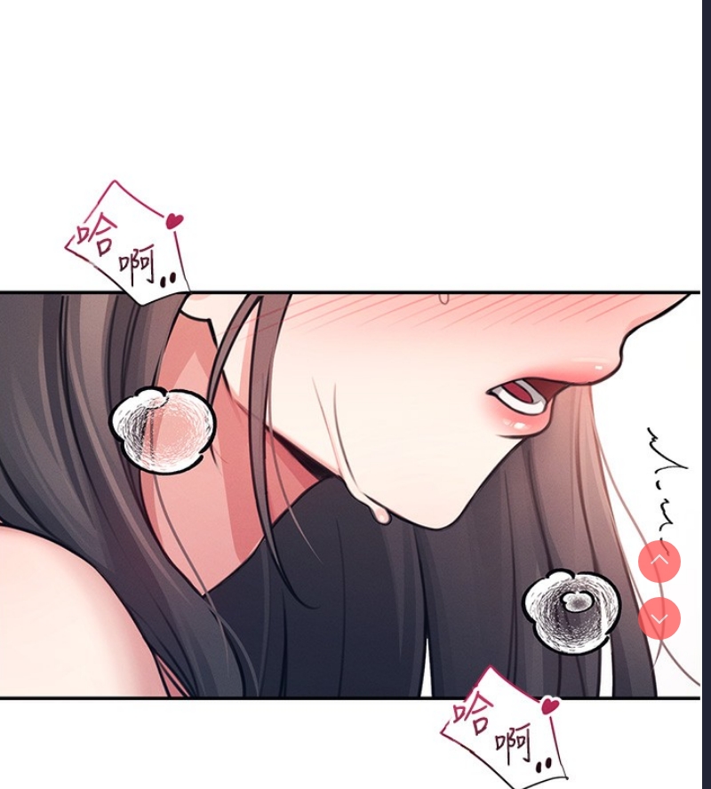 飞机杯女神连线中