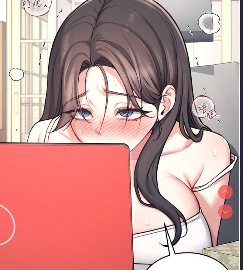 飞机杯女神连线中