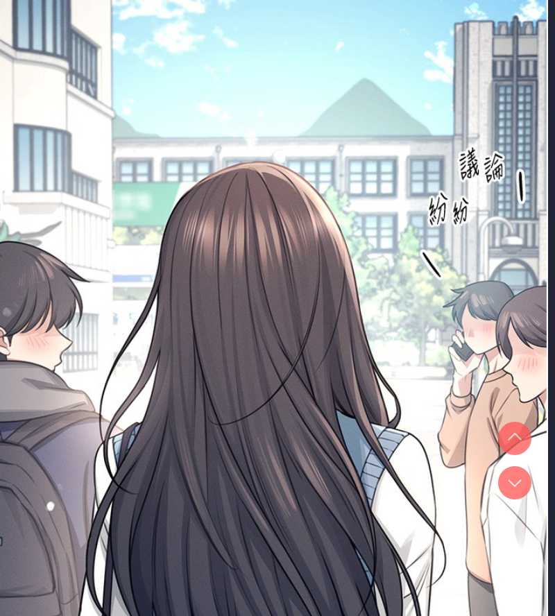 飞机杯女神连线中