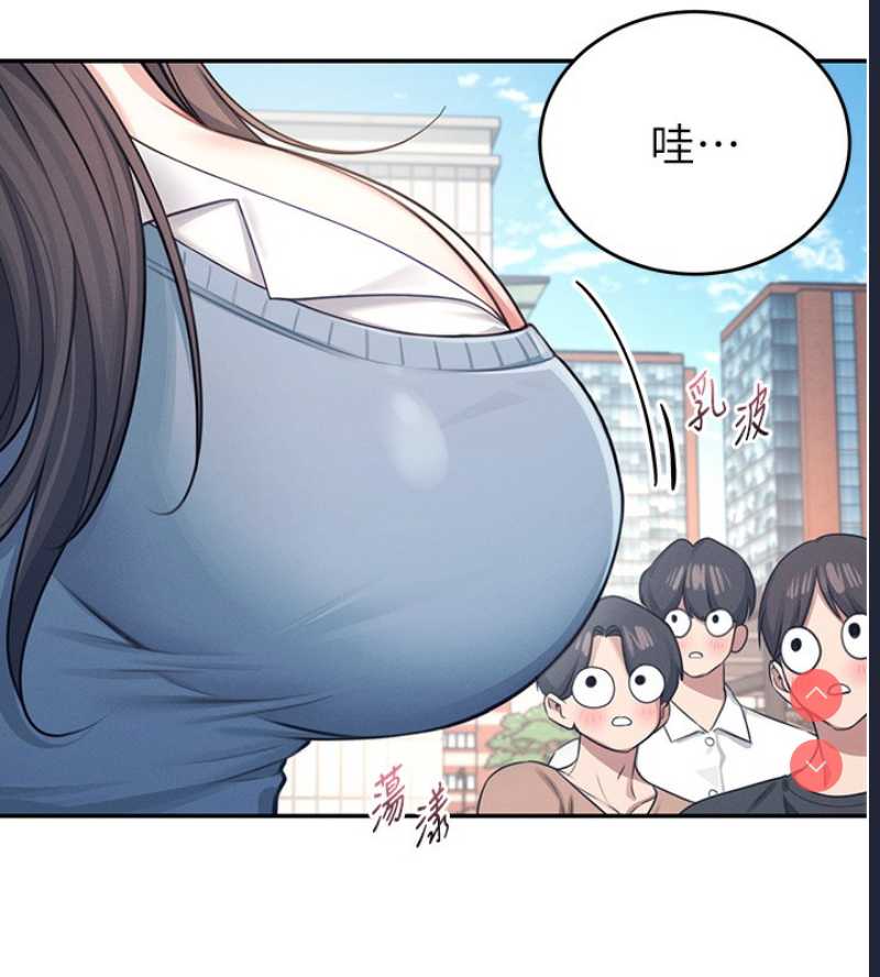 飞机杯女神连线中