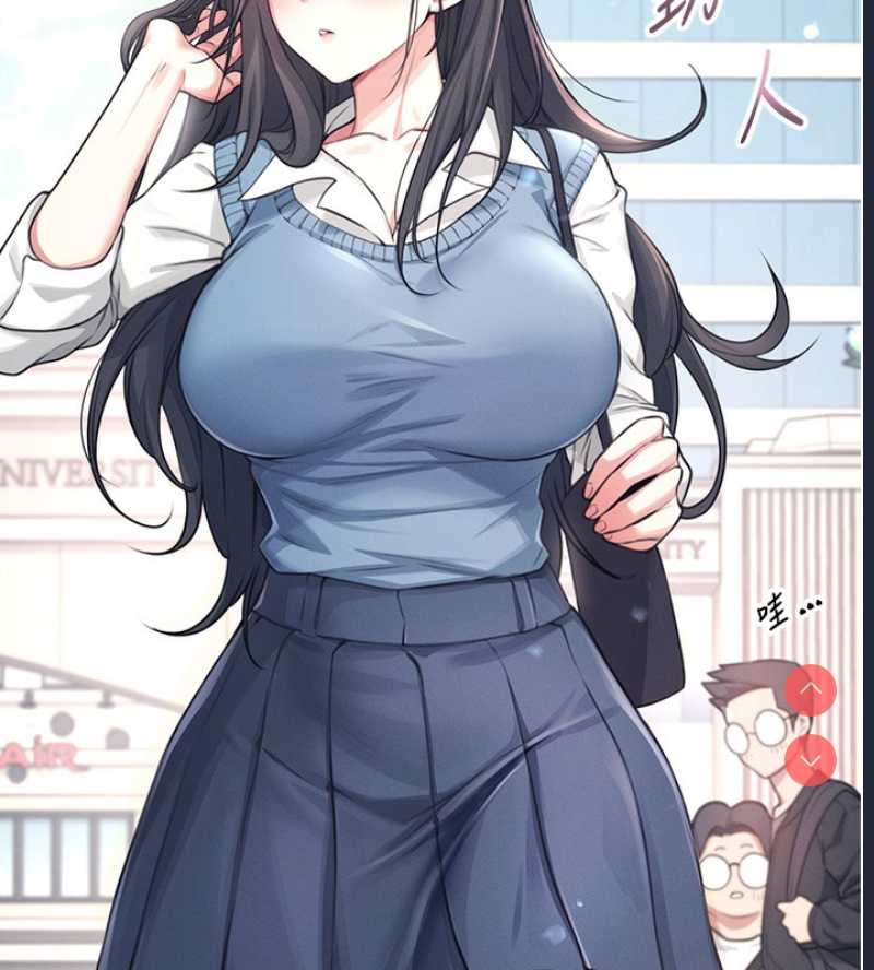飞机杯女神连线中
