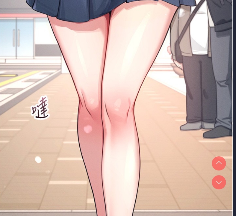 飞机杯女神连线中