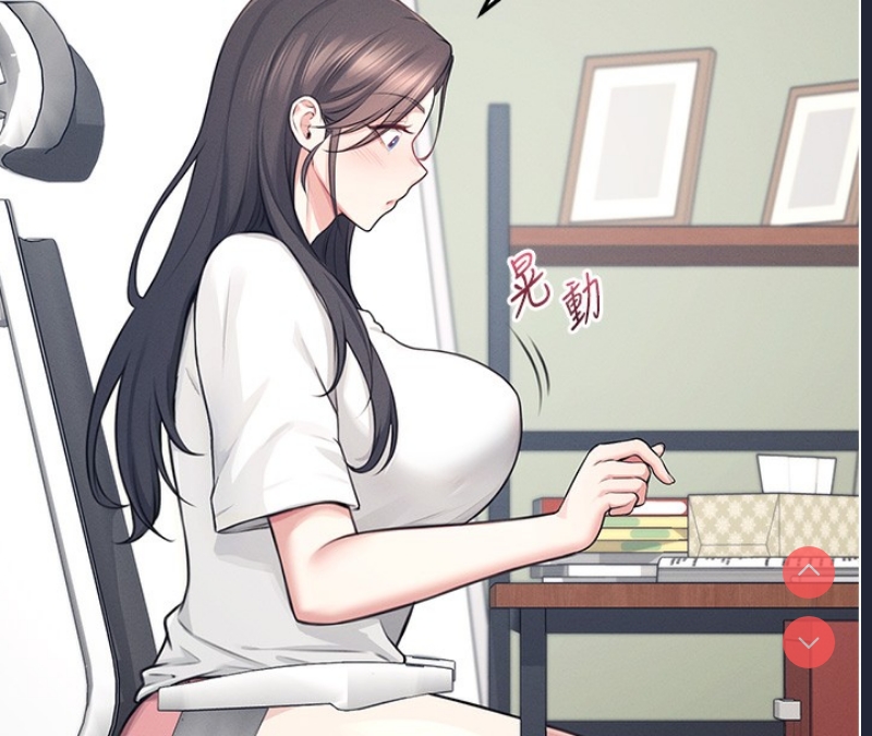 飞机杯女神连线中