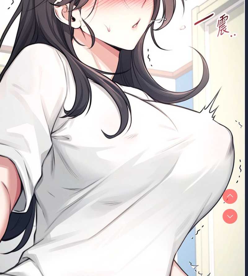飞机杯女神连线中