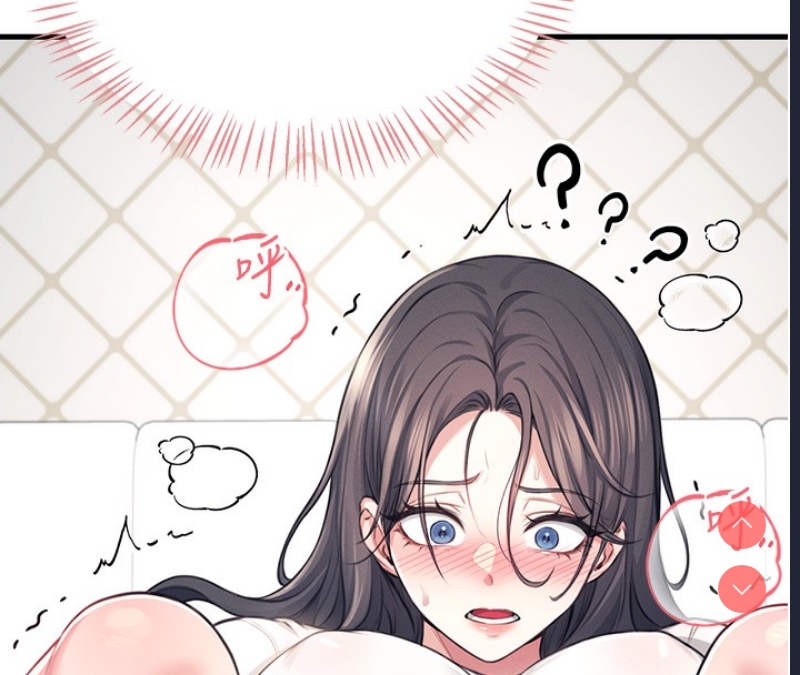 飞机杯女神连线中