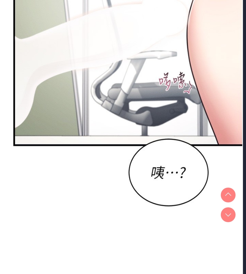 飞机杯女神连线中