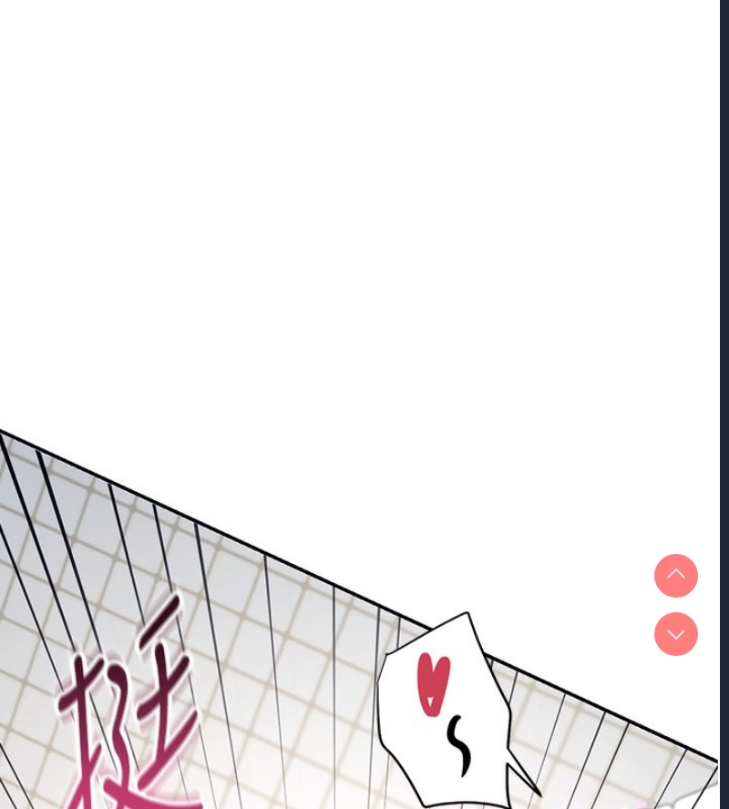 飞机杯女神连线中