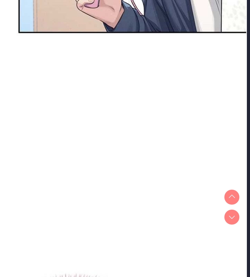 飞机杯女神连线中