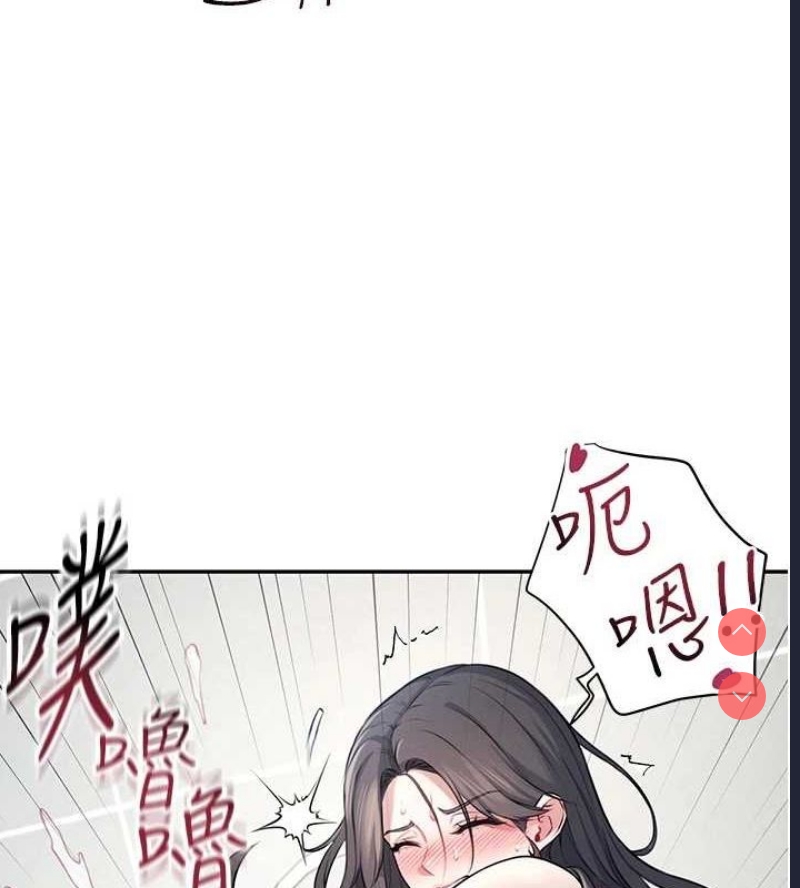 飞机杯女神连线中